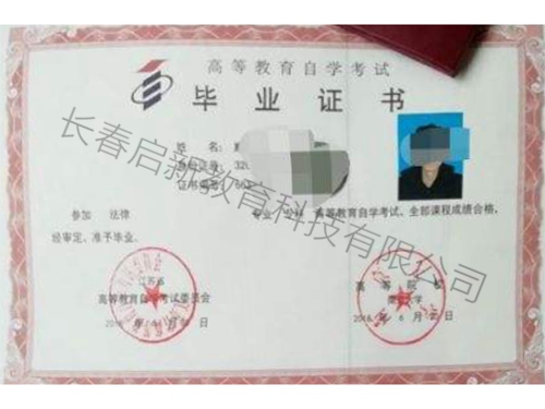 开云网页版-开云(中国)