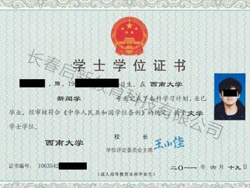 &#24320;&#20113;&#32593;&#39029;&#29256;&#45;&#24320;&#20113;&#40;&#20013;&#22269;&#41;
