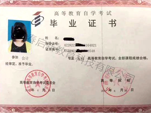 &#24320;&#20113;&#32593;&#39029;&#29256;&#45;&#24320;&#20113;&#40;&#20013;&#22269;&#41;