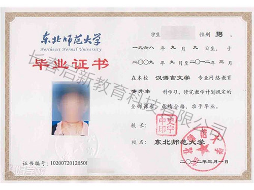&#24320;&#20113;&#32593;&#39029;&#29256;&#45;&#24320;&#20113;&#40;&#20013;&#22269;&#41;