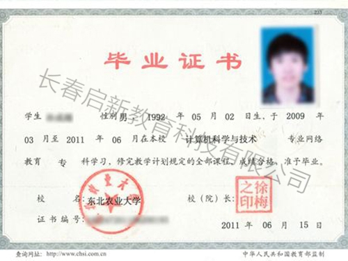 &#24320;&#20113;&#32593;&#39029;&#29256;&#45;&#24320;&#20113;&#40;&#20013;&#22269;&#41;