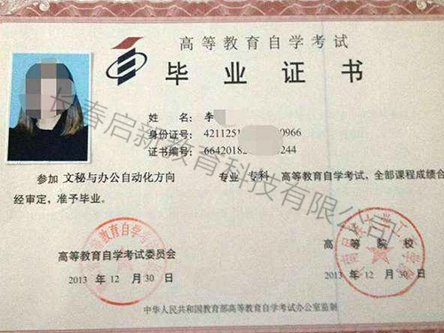 &#24320;&#20113;&#32593;&#39029;&#29256;&#45;&#24320;&#20113;&#40;&#20013;&#22269;&#41;
