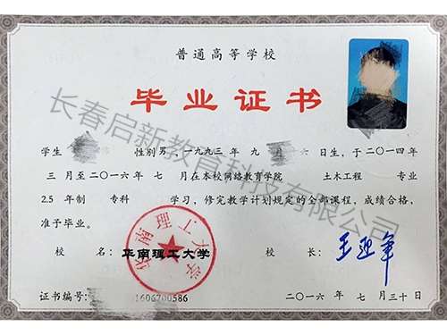 &#24320;&#20113;&#32593;&#39029;&#29256;&#45;&#24320;&#20113;&#40;&#20013;&#22269;&#41;