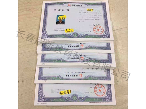 &#24320;&#20113;&#32593;&#39029;&#29256;&#45;&#24320;&#20113;&#40;&#20013;&#22269;&#41;