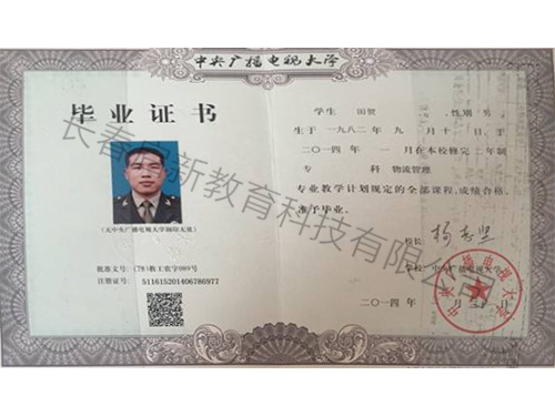 &#24320;&#20113;&#32593;&#39029;&#29256;&#45;&#24320;&#20113;&#40;&#20013;&#22269;&#41;